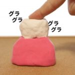 歯が抜けた!~放置するとどうなるの?~